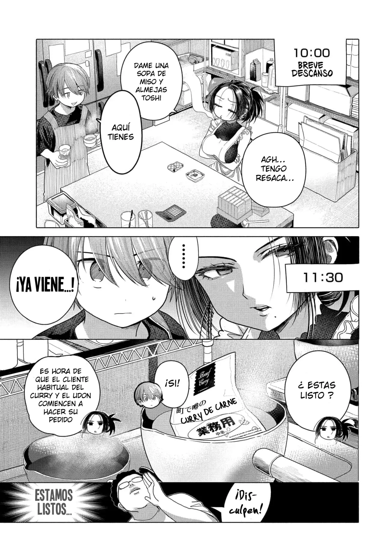 Una clienta habitual quiere tocarse el coñ* Capitulo 32 página 4