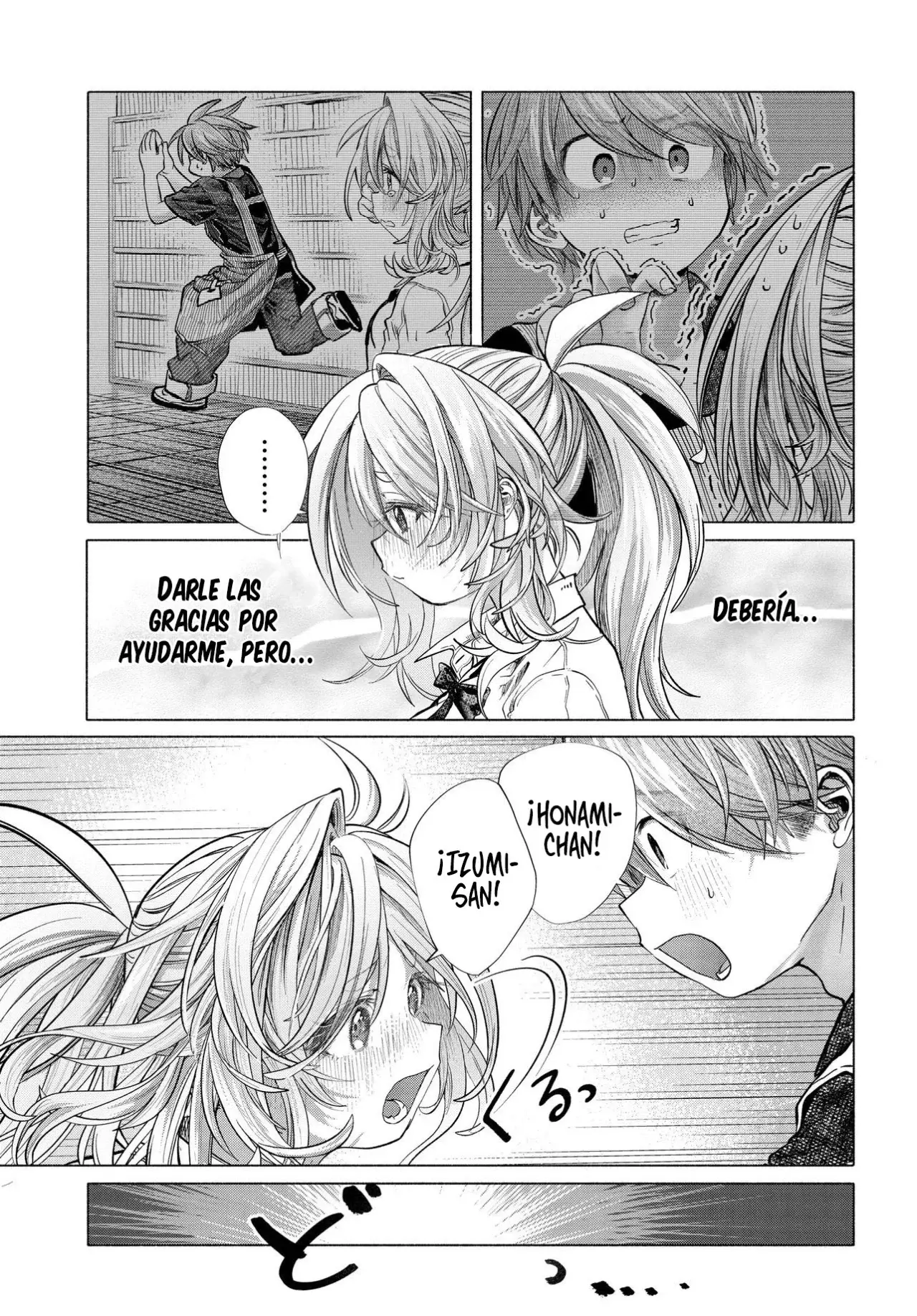 Una clienta habitual quiere tocarse el coñ* Capitulo 39.3 página 6