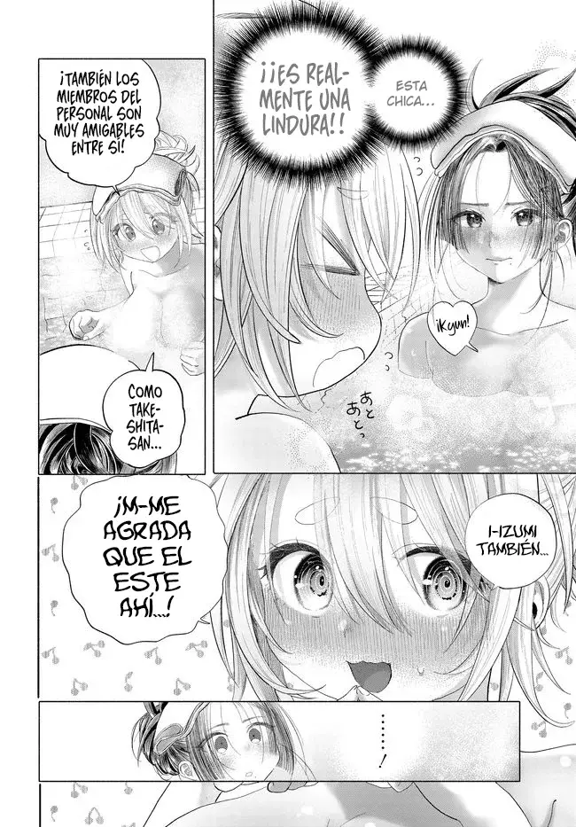 Una clienta habitual quiere tocarse el coñ* Capitulo 41.2 página 9