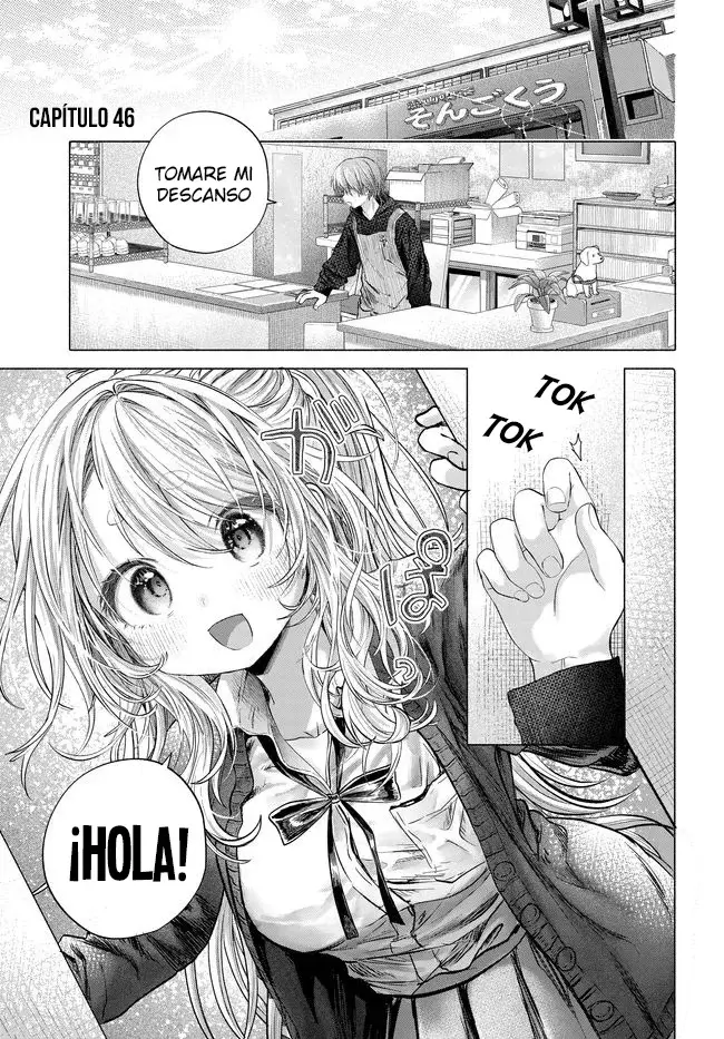 Una clienta habitual quiere tocarse el coñ* Capitulo 46 página 2