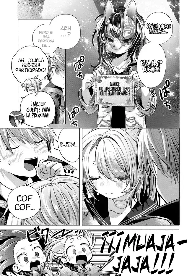 Una clienta habitual quiere tocarse el coñ* Capitulo 49.2 página 3
