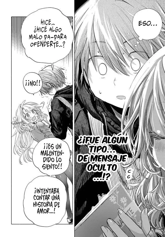 Una clienta habitual quiere tocarse el coñ* Capitulo 53.2 página 3