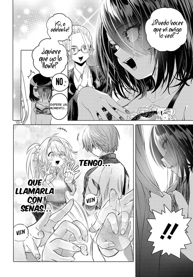 Una clienta habitual quiere tocarse el coñ* Capitulo 54.2 página 4