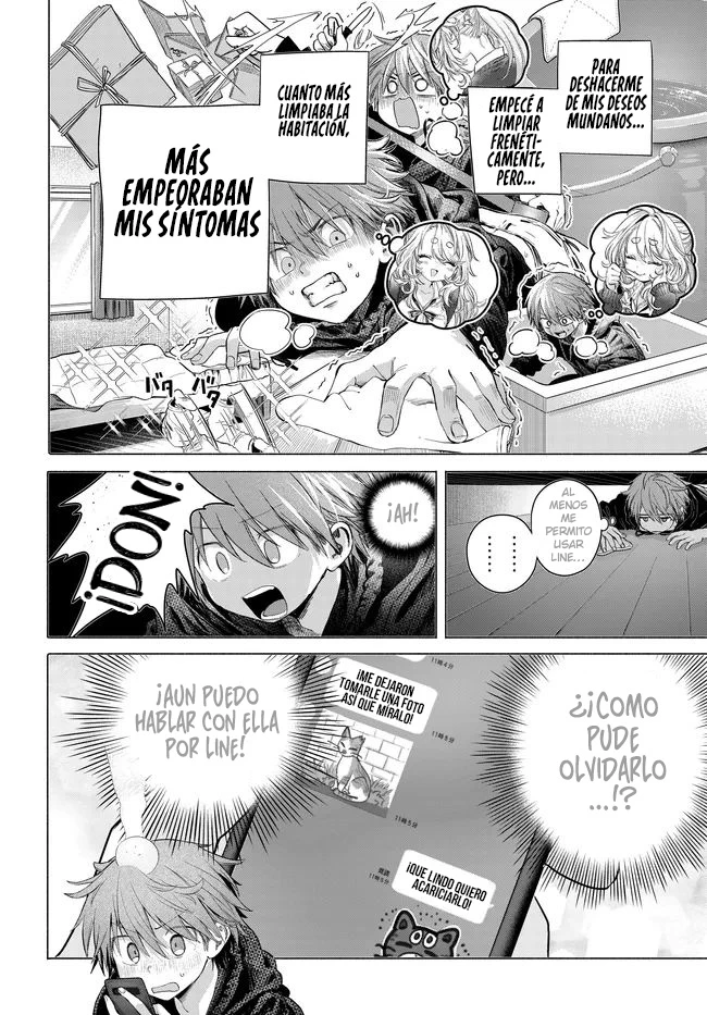 Una clienta habitual quiere tocarse el coñ* Capitulo 56.1 página 3