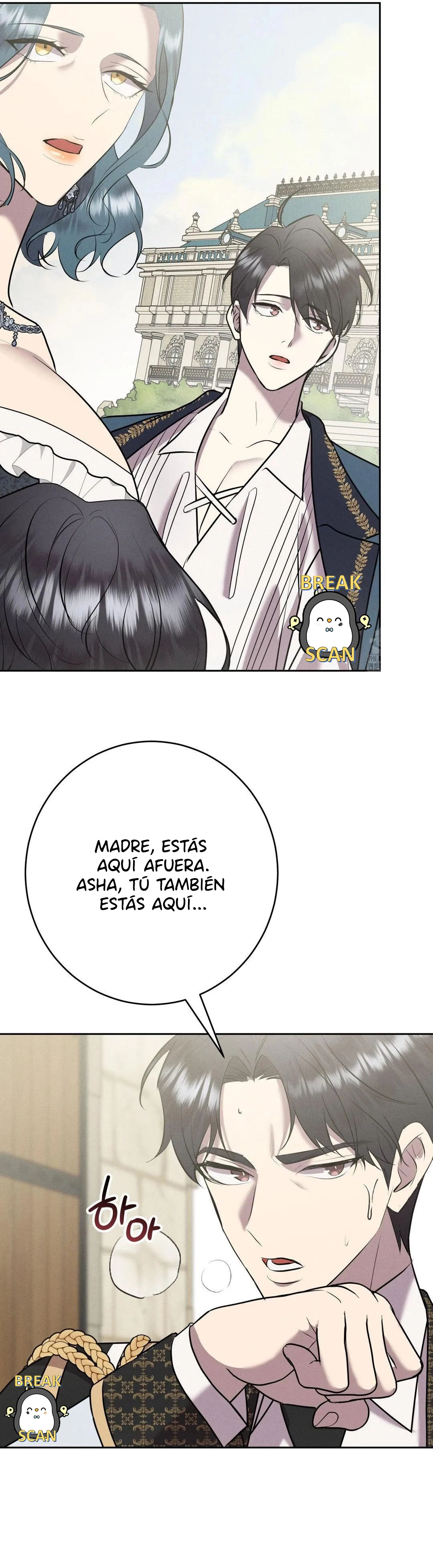 nuestra boda Capitulo 19 página 21
