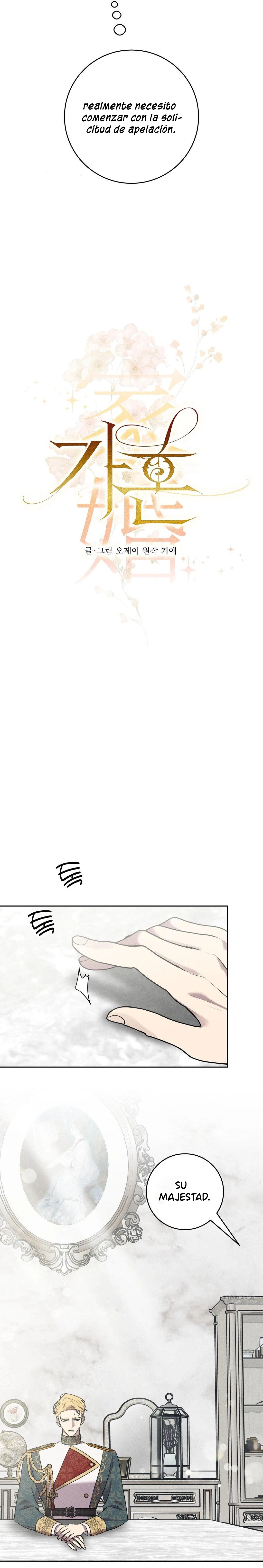 nuestra boda Capitulo 20 página 7