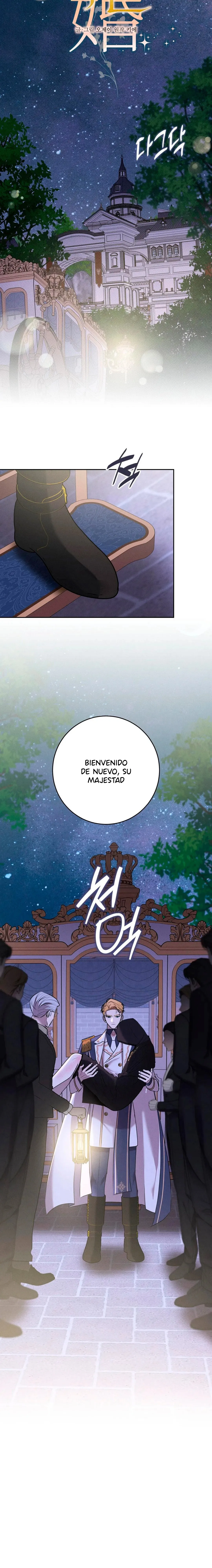 nuestra boda Capitulo 26 página 7