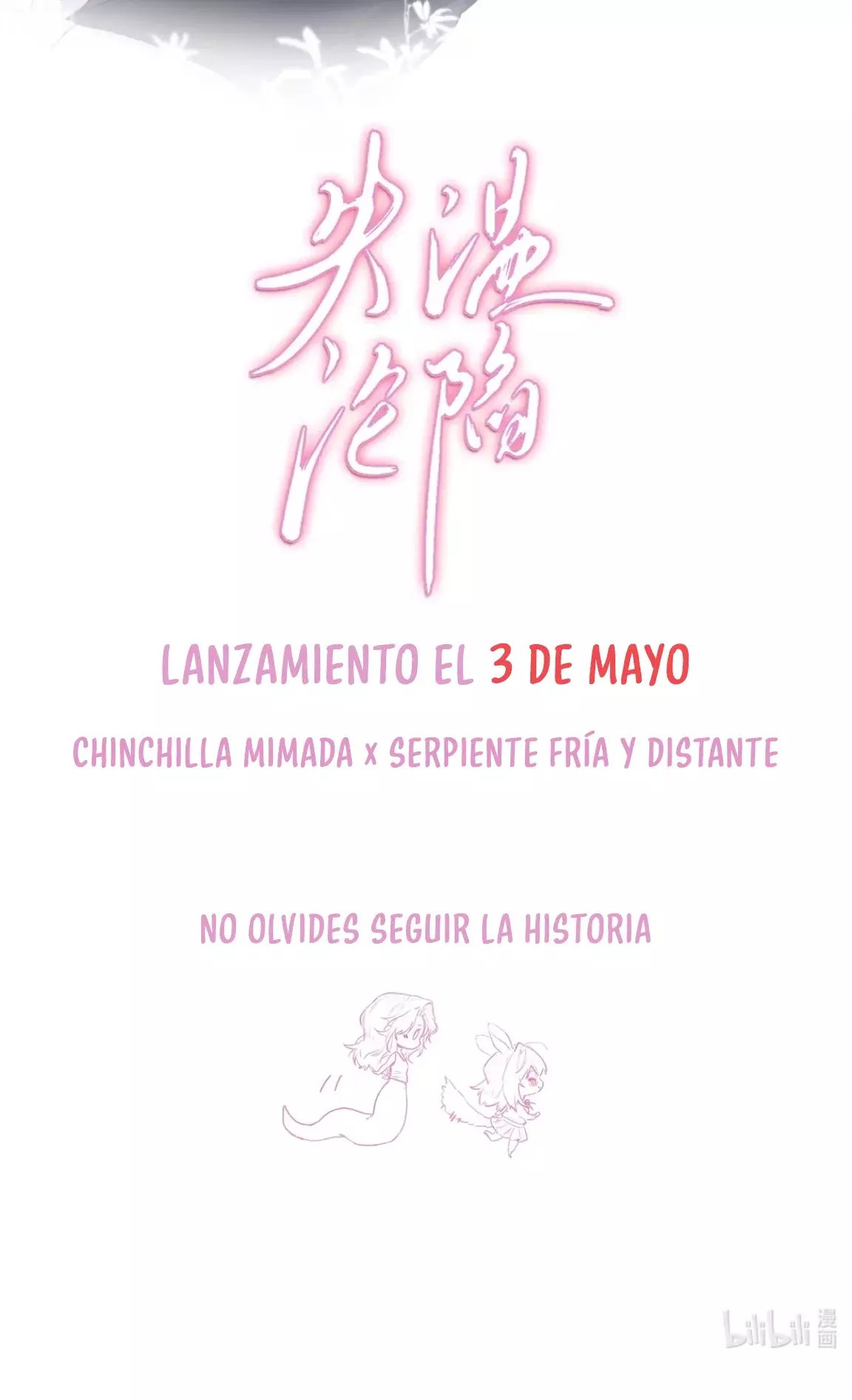 Cayendo en el frío abrazo de mi enemiga Capitulo 0: Avance página 5