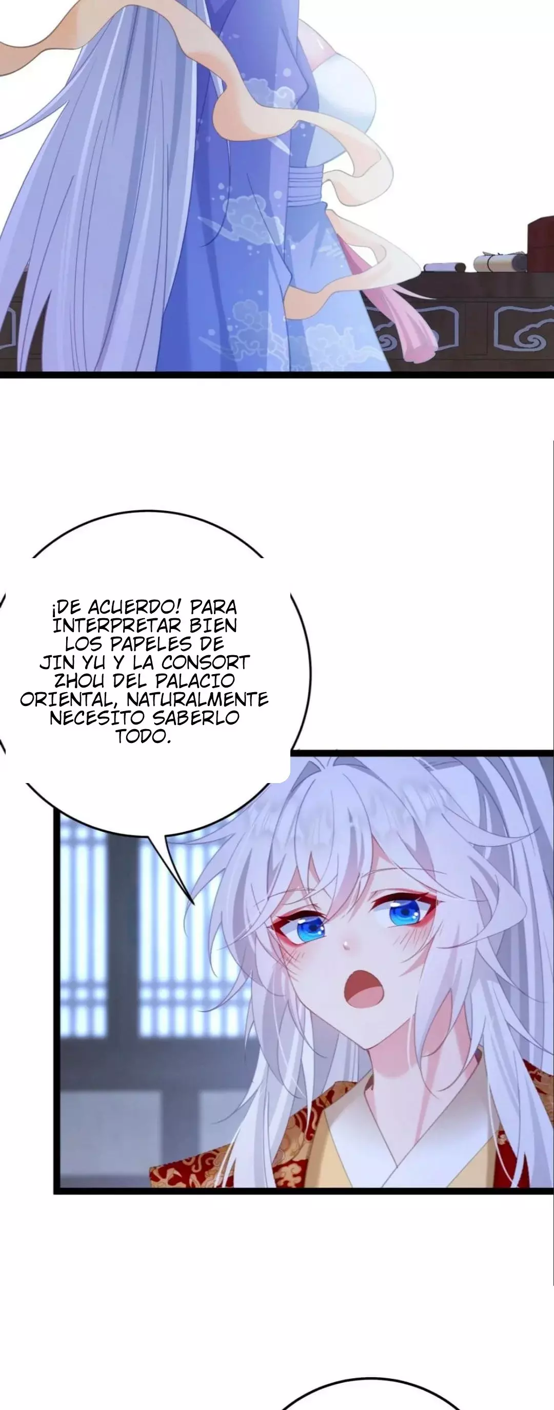 Resvelando el secreto del emperador Capitulo 12 página 15