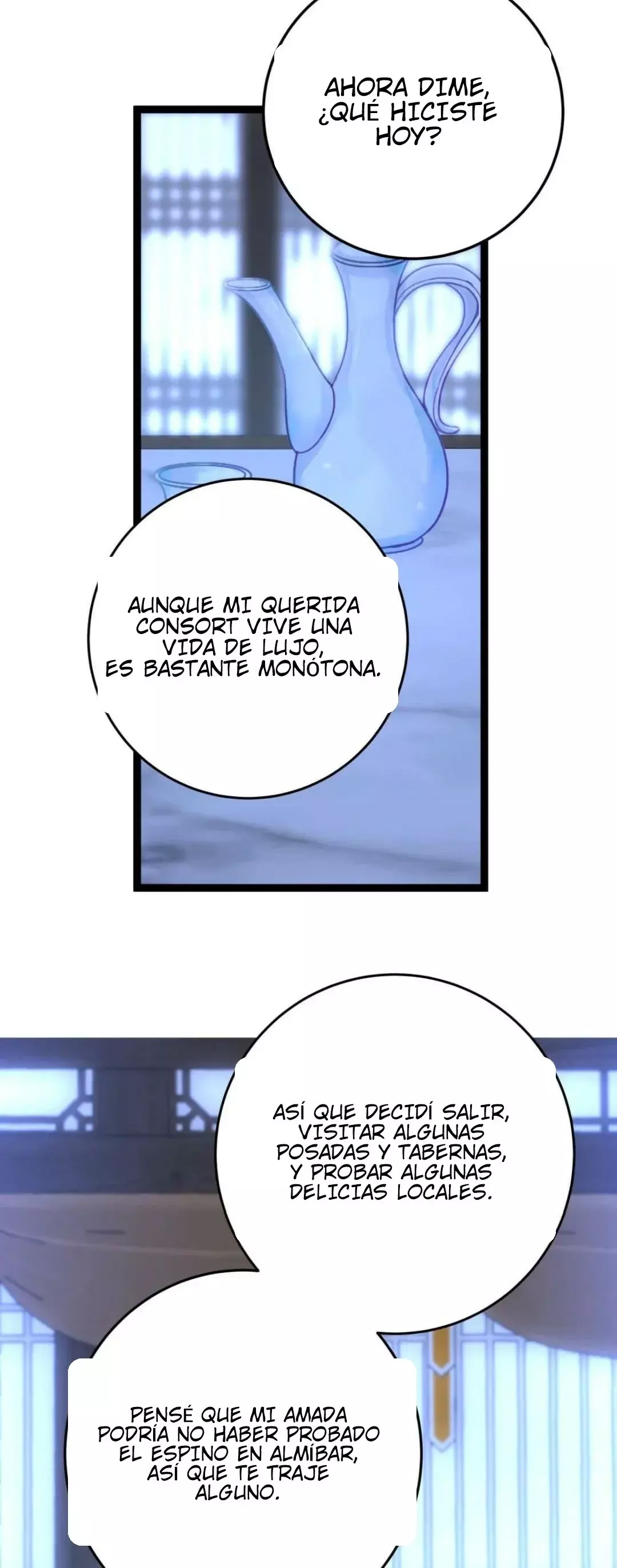 Resvelando el secreto del emperador Capitulo 12 página 16