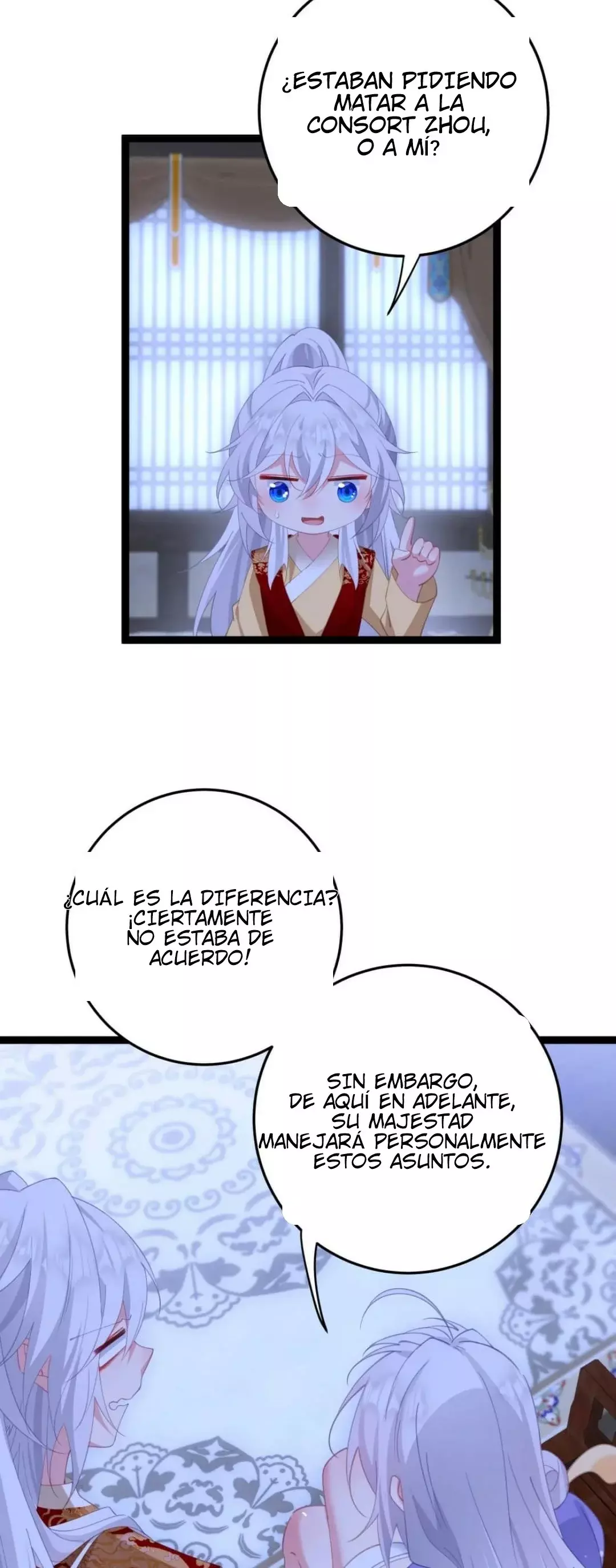 Resvelando el secreto del emperador Capitulo 12 página 20