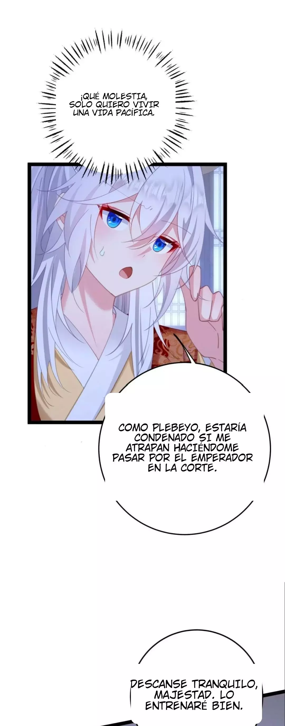 Resvelando el secreto del emperador Capitulo 12 página 22