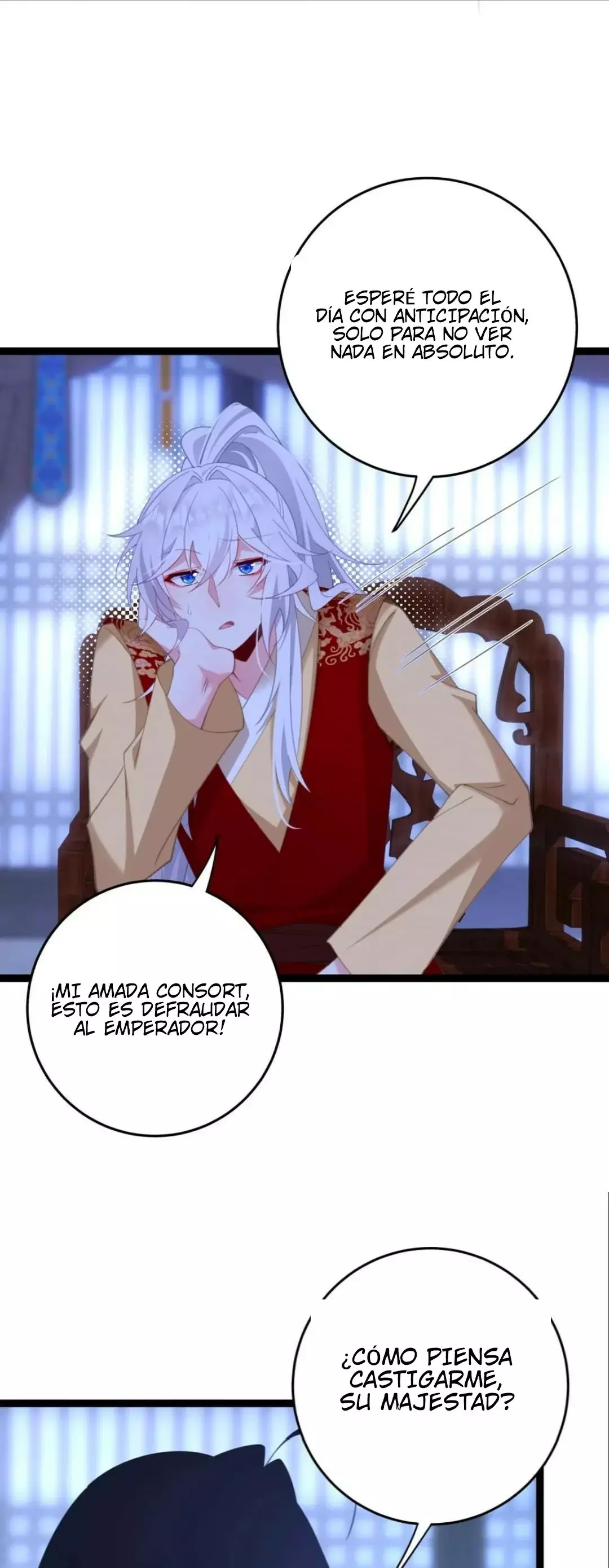 Resvelando el secreto del emperador Capitulo 12 página 3
