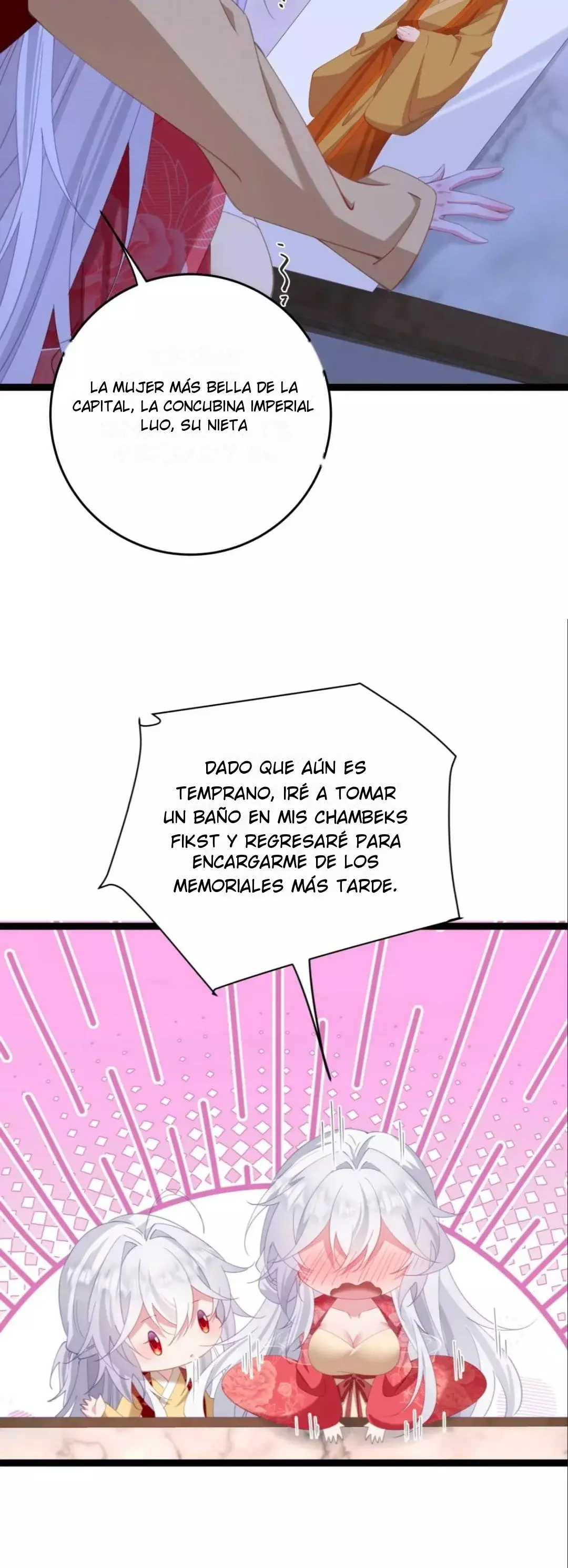 Resvelando el secreto del emperador Capitulo 13 página 18