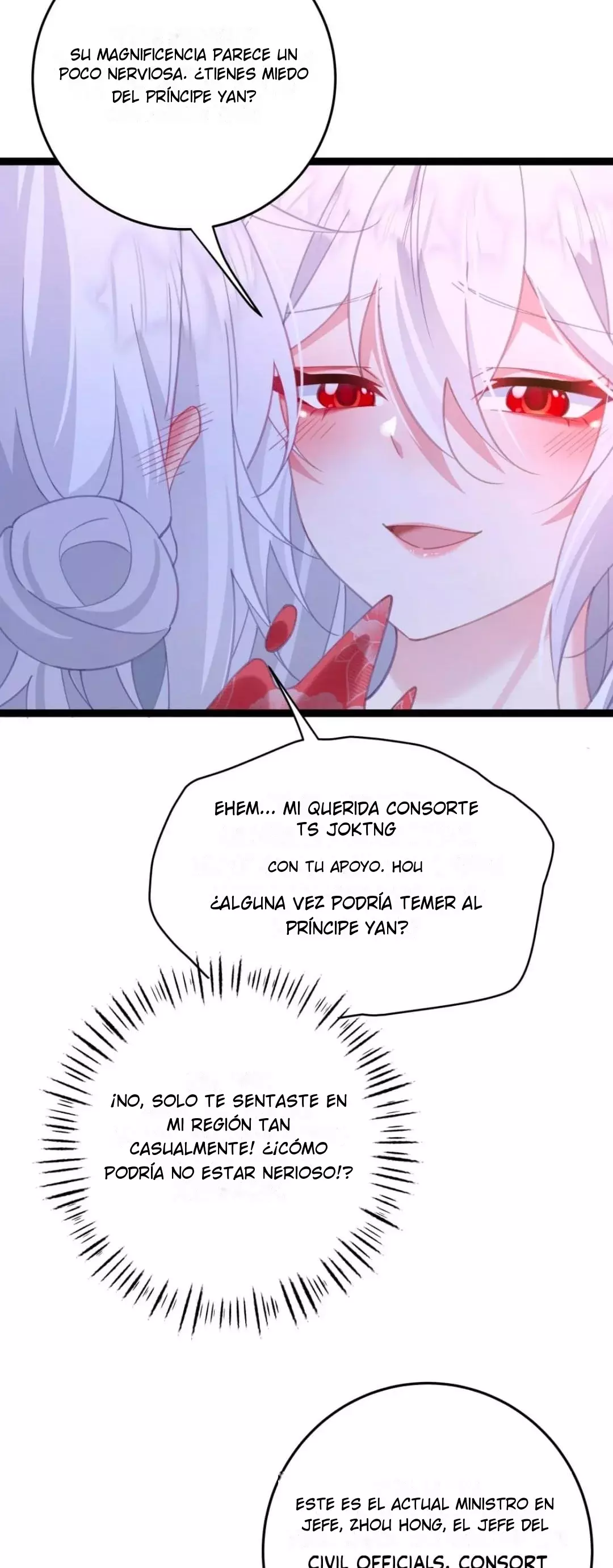 Resvelando el secreto del emperador Capitulo 13 página 22
