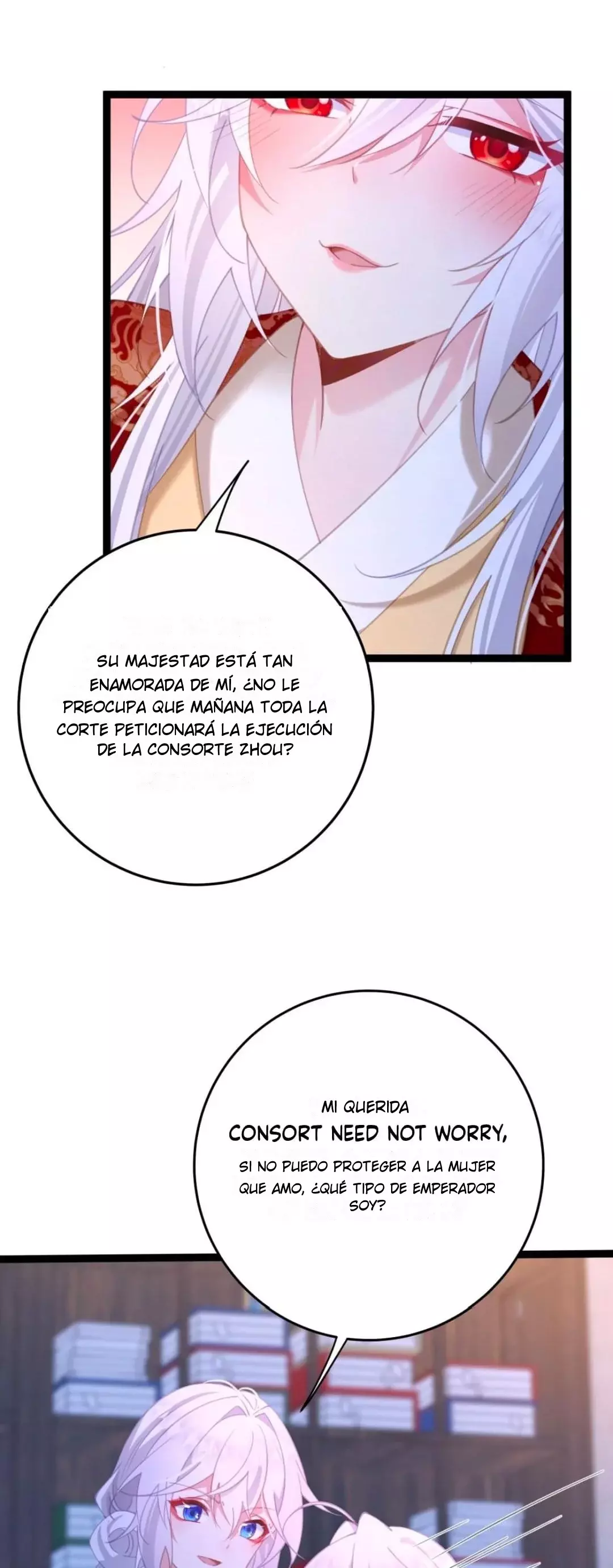 Resvelando el secreto del emperador Capitulo 13 página 26
