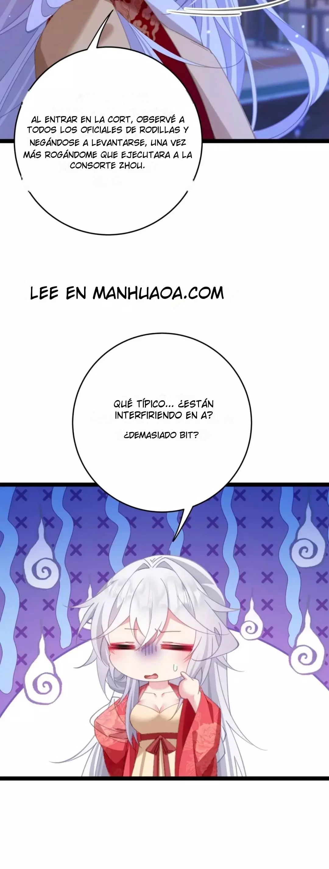 Resvelando el secreto del emperador Capitulo 13 página 4