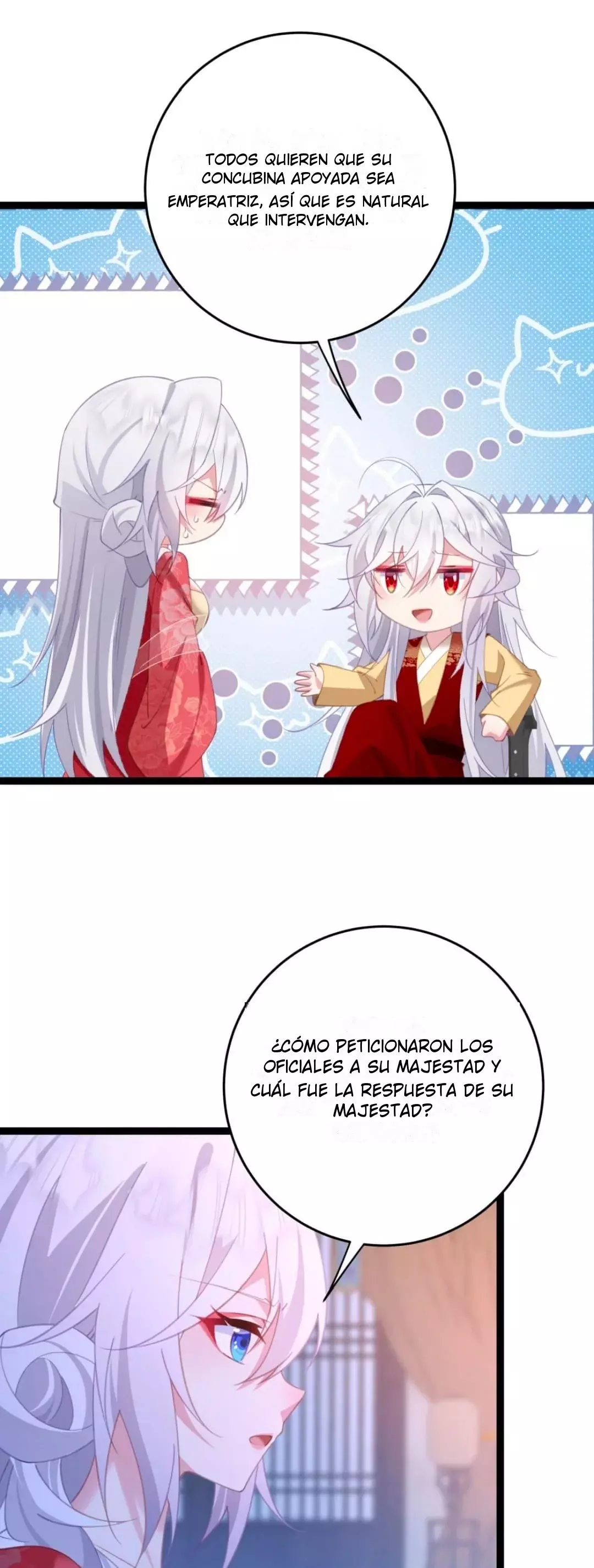 Resvelando el secreto del emperador Capitulo 13 página 5
