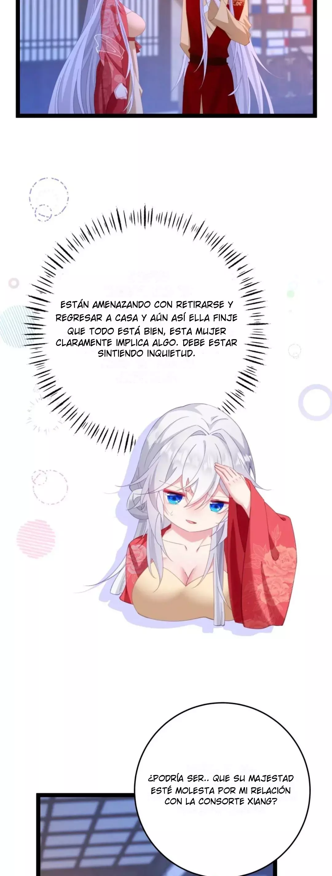 Resvelando el secreto del emperador Capitulo 13 página 7