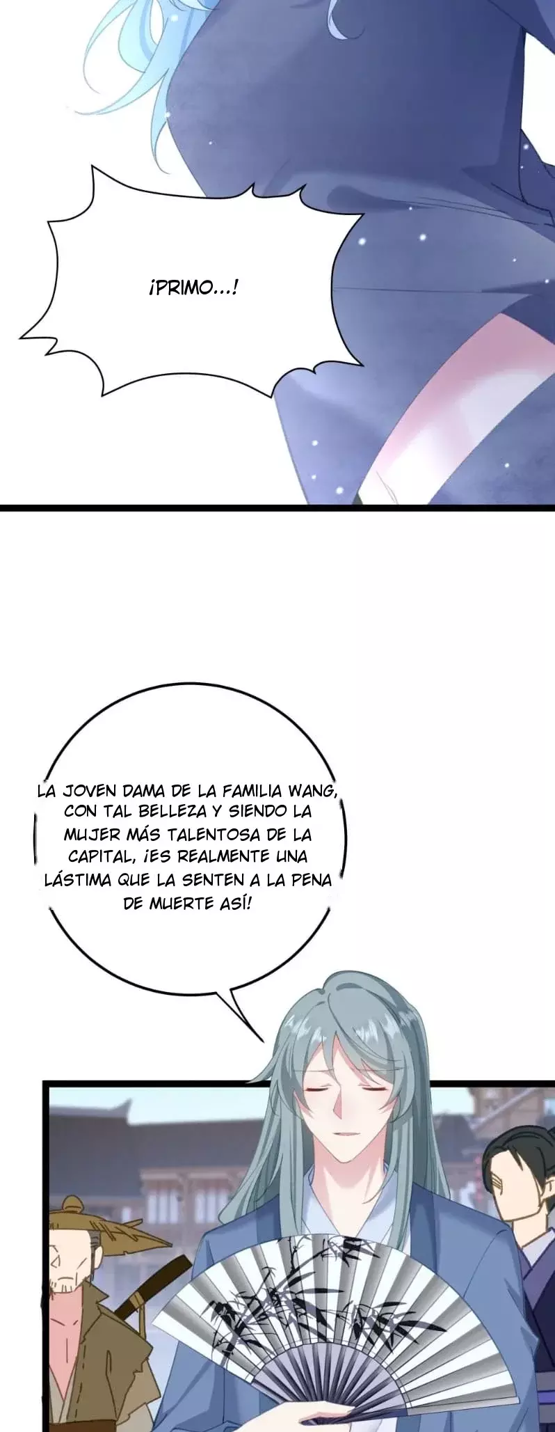 Resvelando el secreto del emperador Capitulo 14 página 13