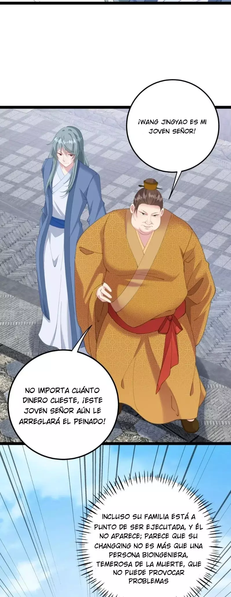 Resvelando el secreto del emperador Capitulo 14 página 15