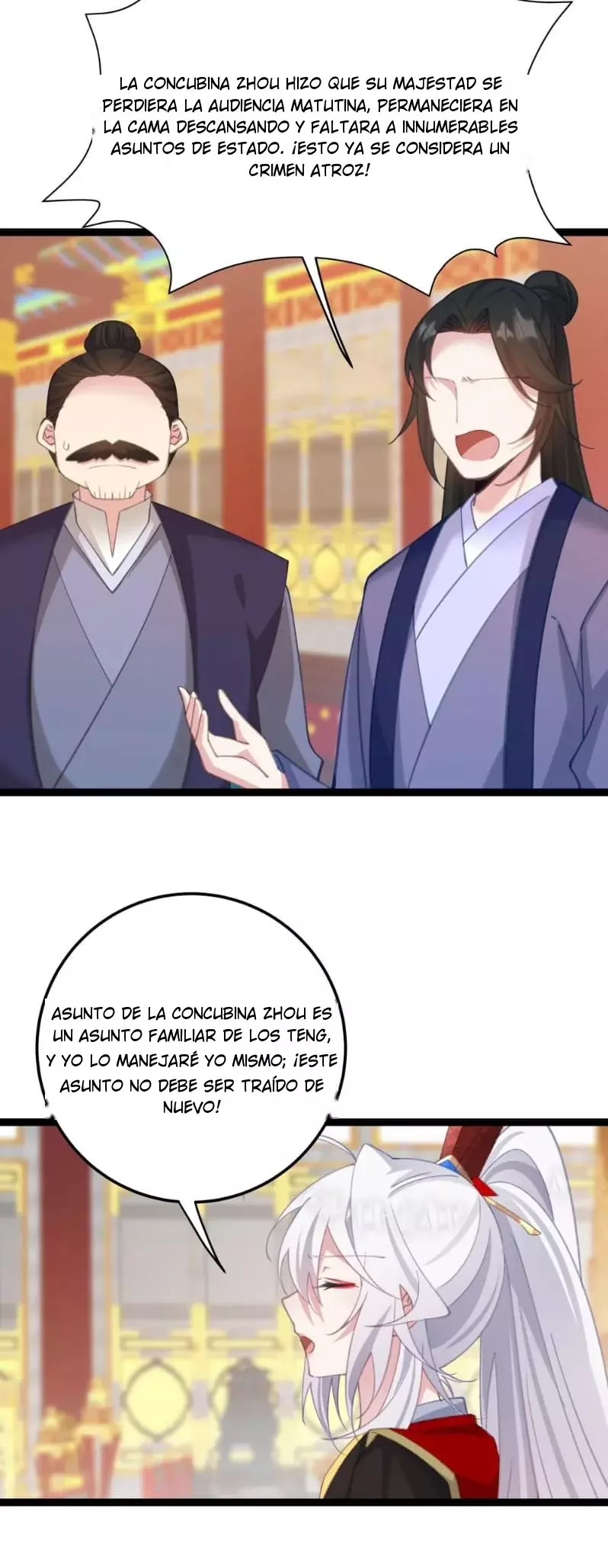 Resvelando el secreto del emperador Capitulo 14 página 4