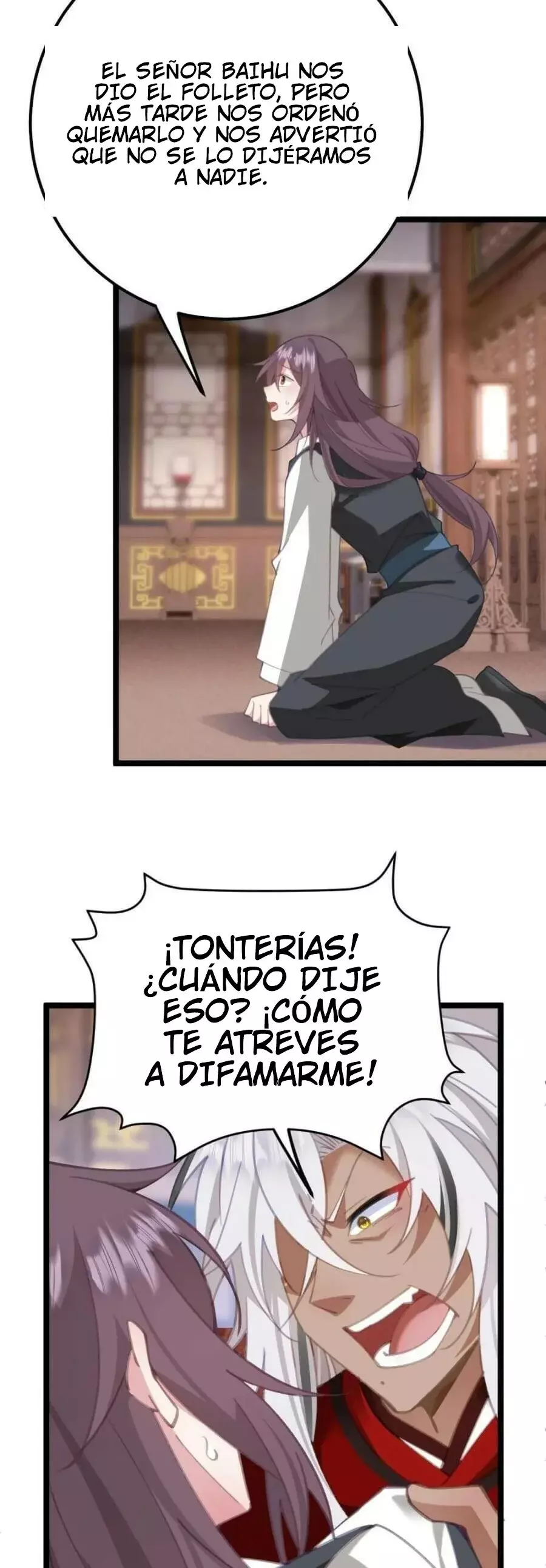 Resvelando el secreto del emperador Capitulo 15 página 9