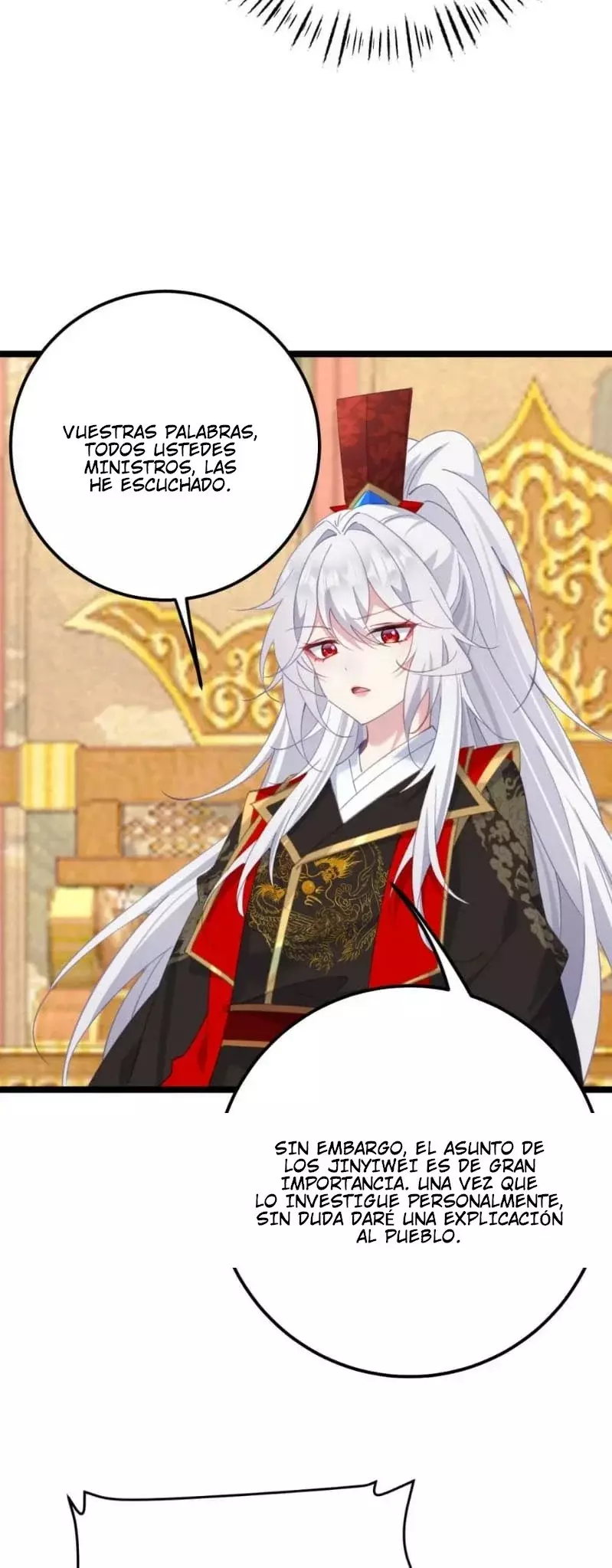Resvelando el secreto del emperador Capitulo 16 página 12