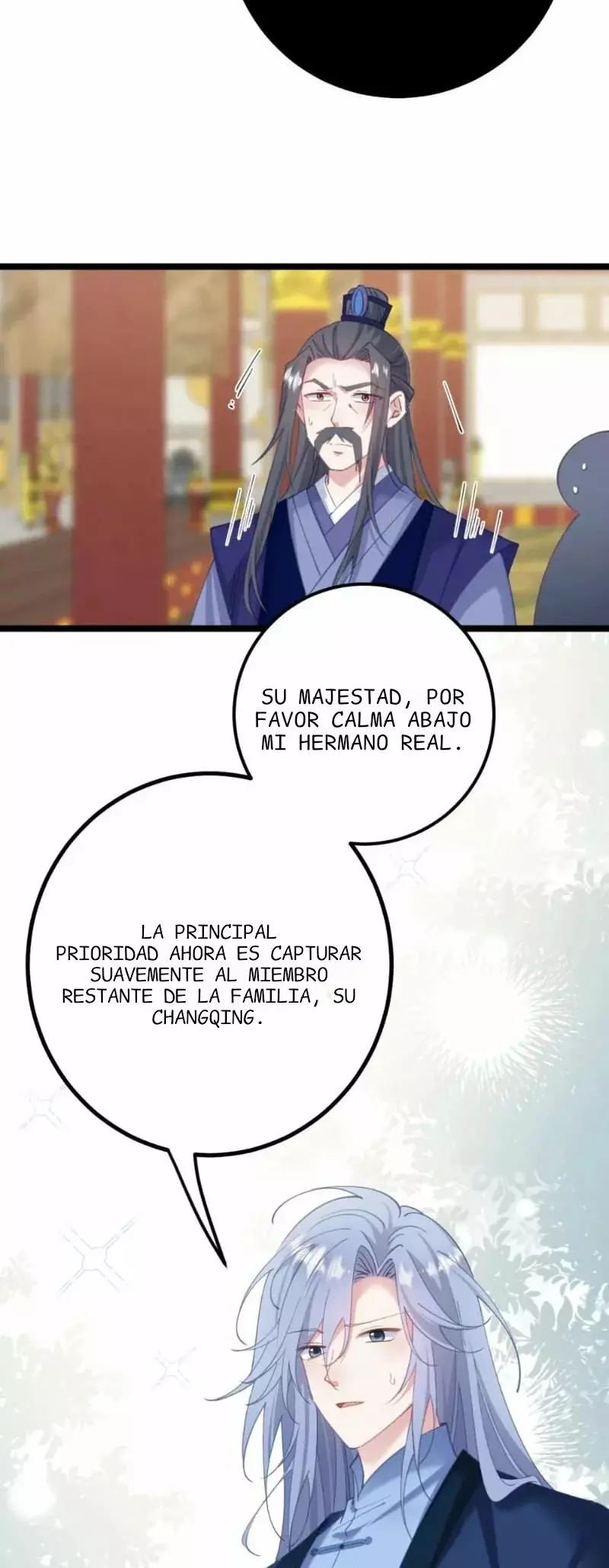 Resvelando el secreto del emperador Capitulo 16 página 15