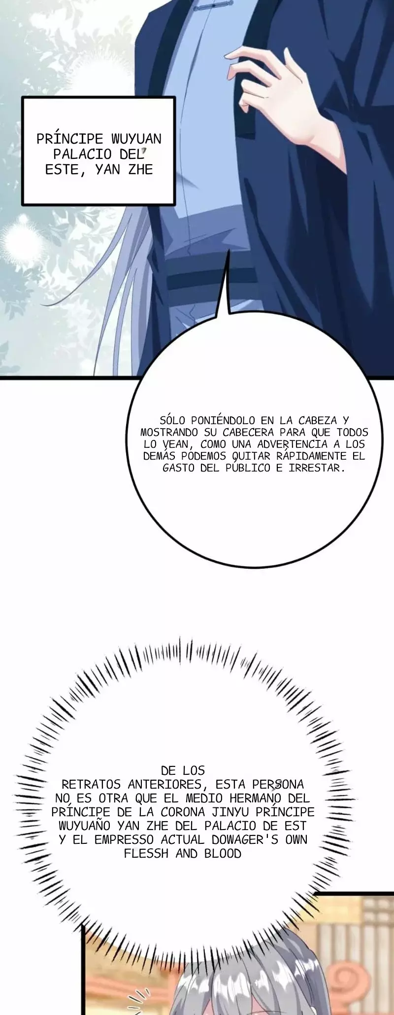 Resvelando el secreto del emperador Capitulo 16 página 16