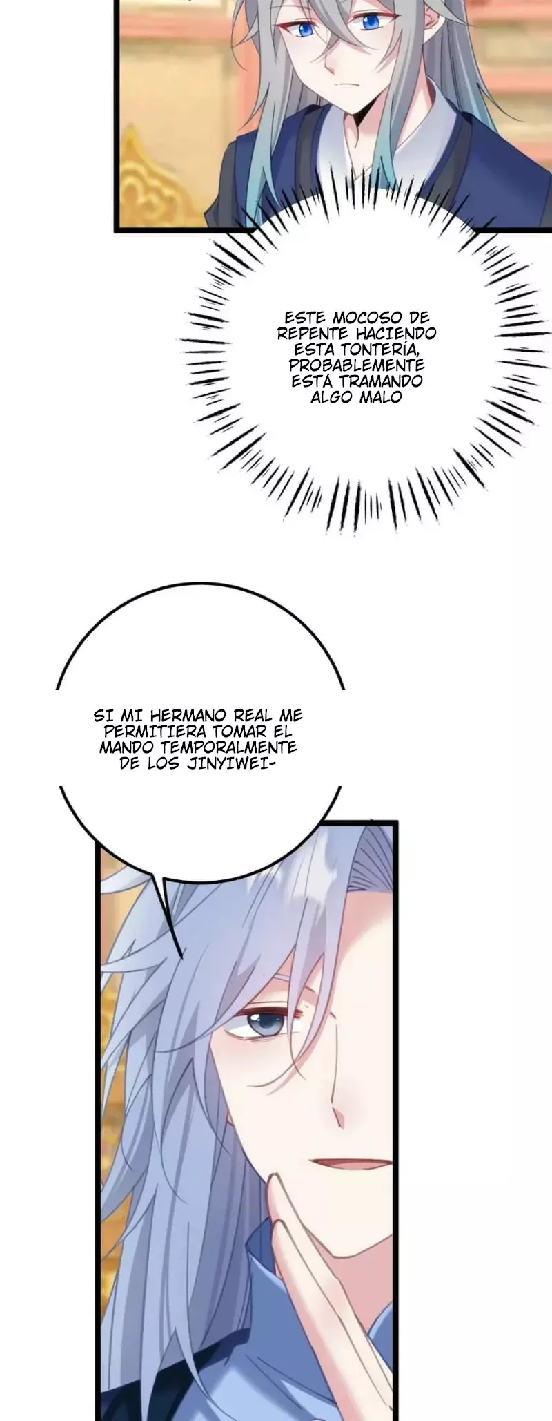 Resvelando el secreto del emperador Capitulo 16 página 17