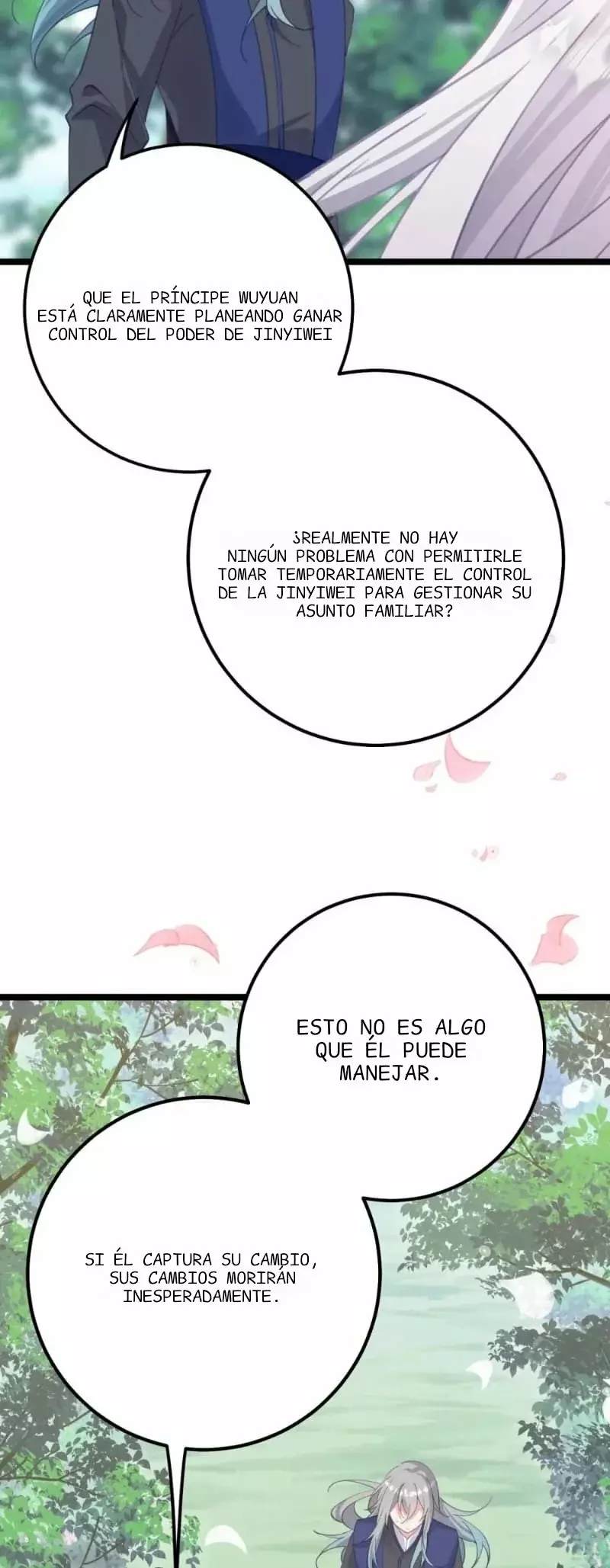 Resvelando el secreto del emperador Capitulo 16 página 22