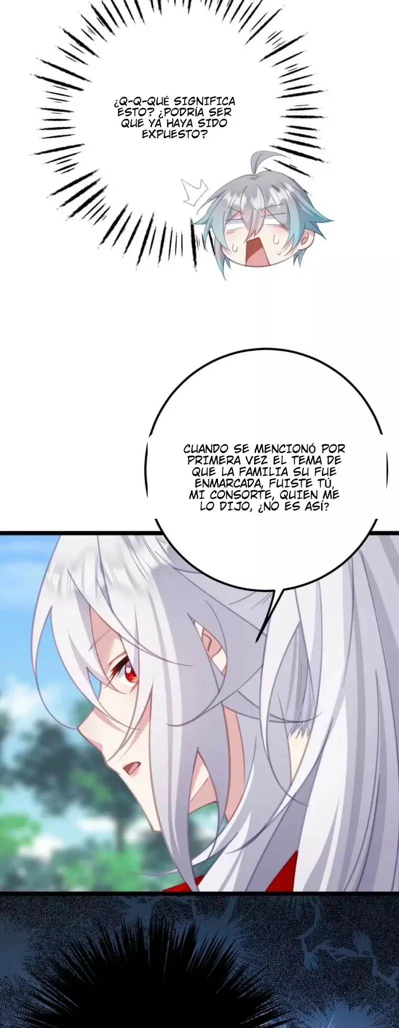 Resvelando el secreto del emperador Capitulo 16 página 26