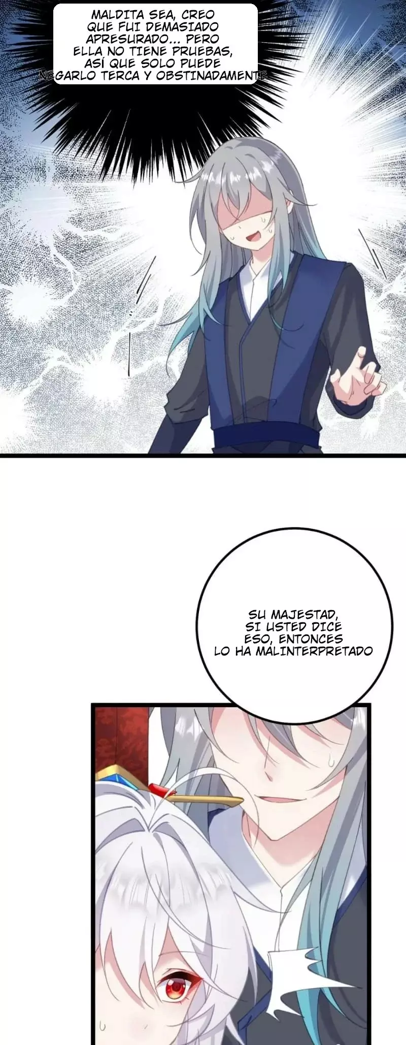 Resvelando el secreto del emperador Capitulo 16 página 27