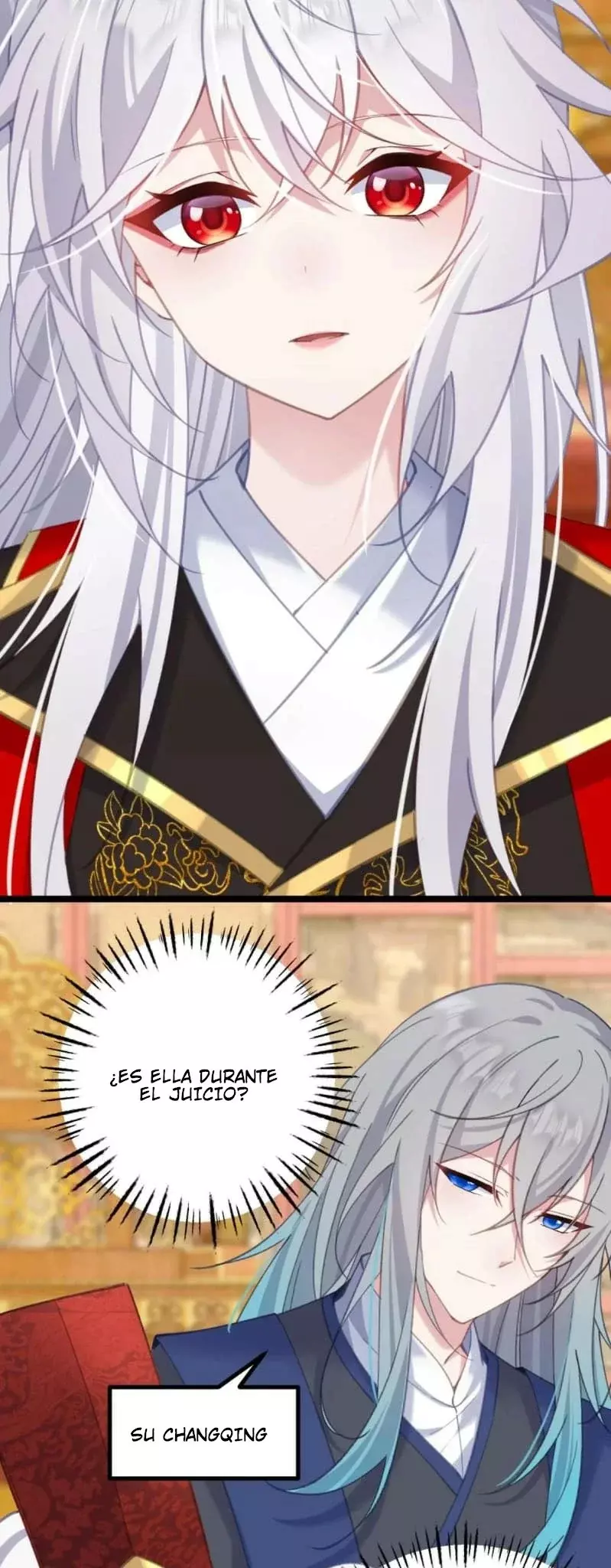 Resvelando el secreto del emperador Capitulo 16 página 3