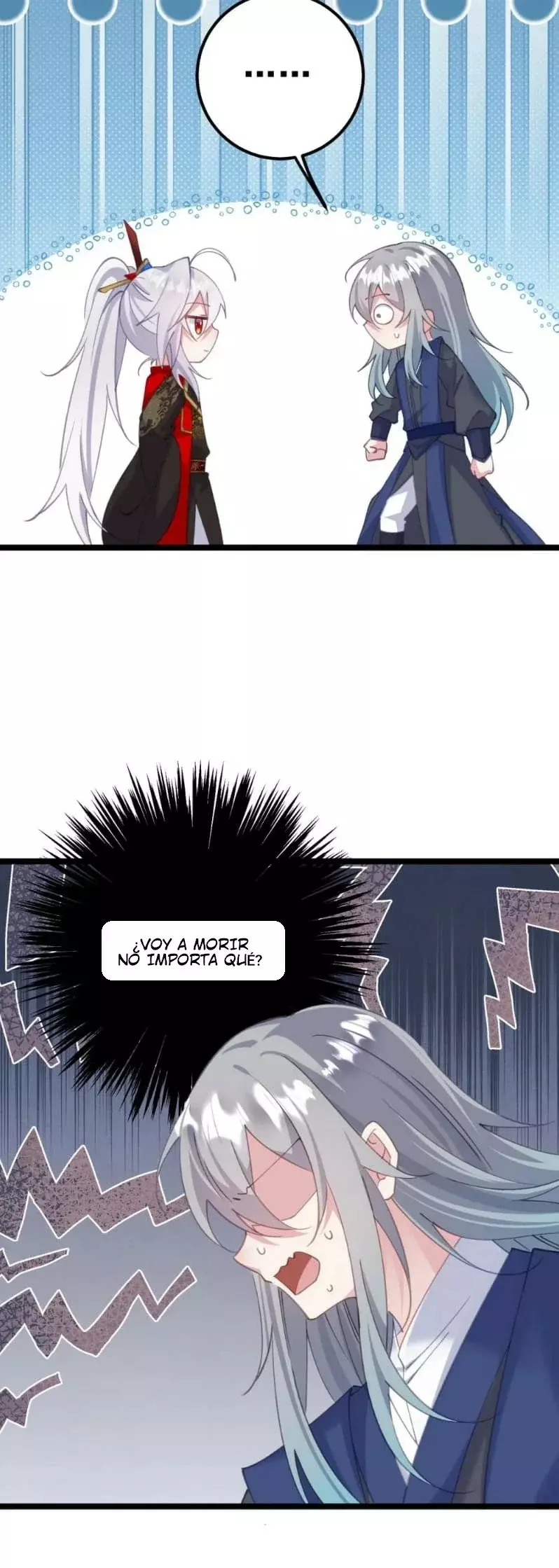 Resvelando el secreto del emperador Capitulo 16 página 34