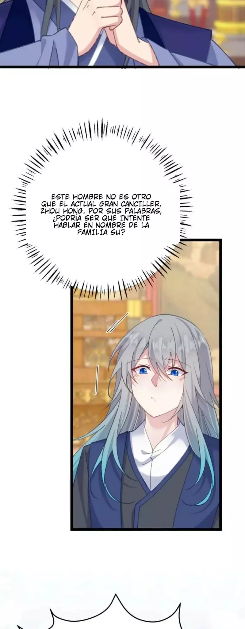 Resvelando el secreto del emperador Capitulo 16 página 5