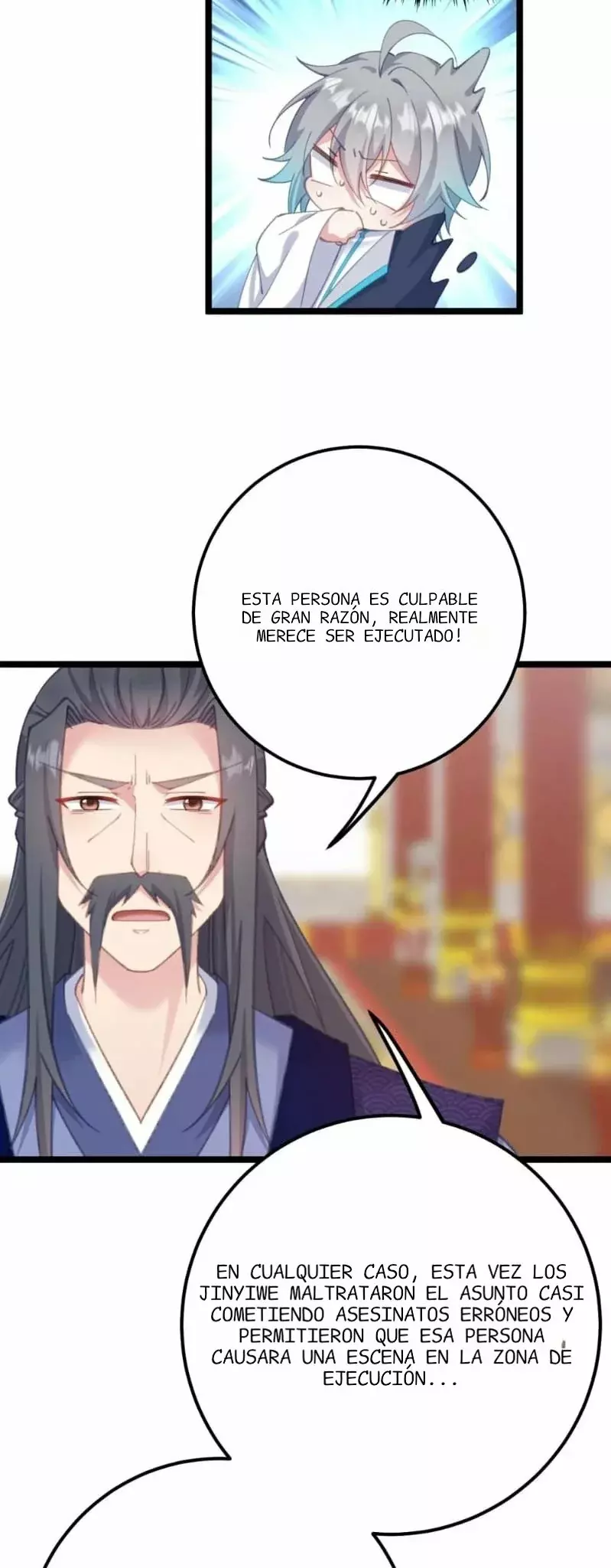 Resvelando el secreto del emperador Capitulo 16 página 8