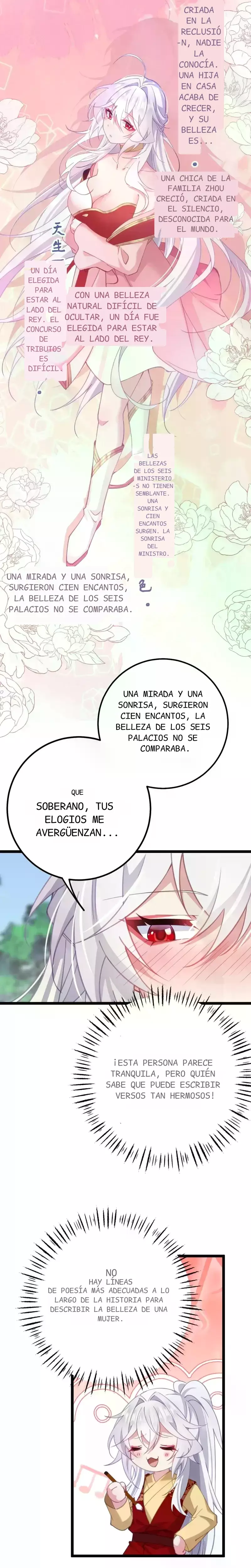 Resvelando el secreto del emperador Capitulo 17 página 8