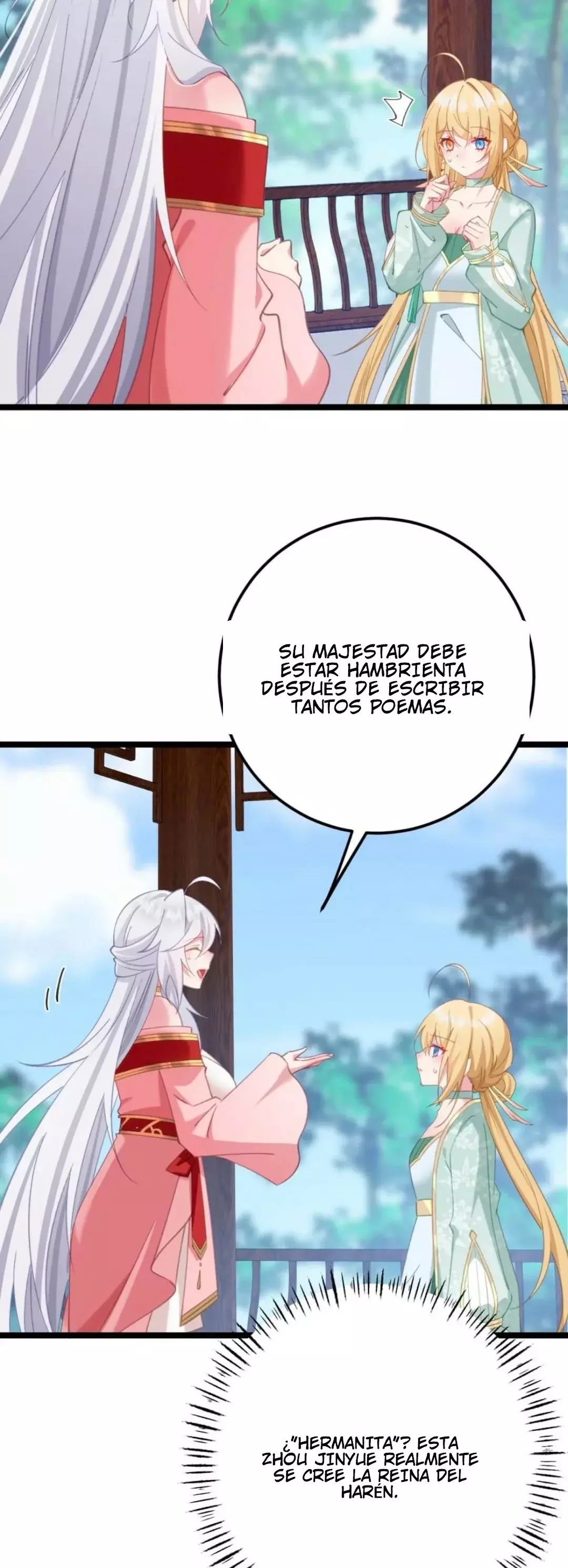 Resvelando el secreto del emperador Capitulo 18 página 12