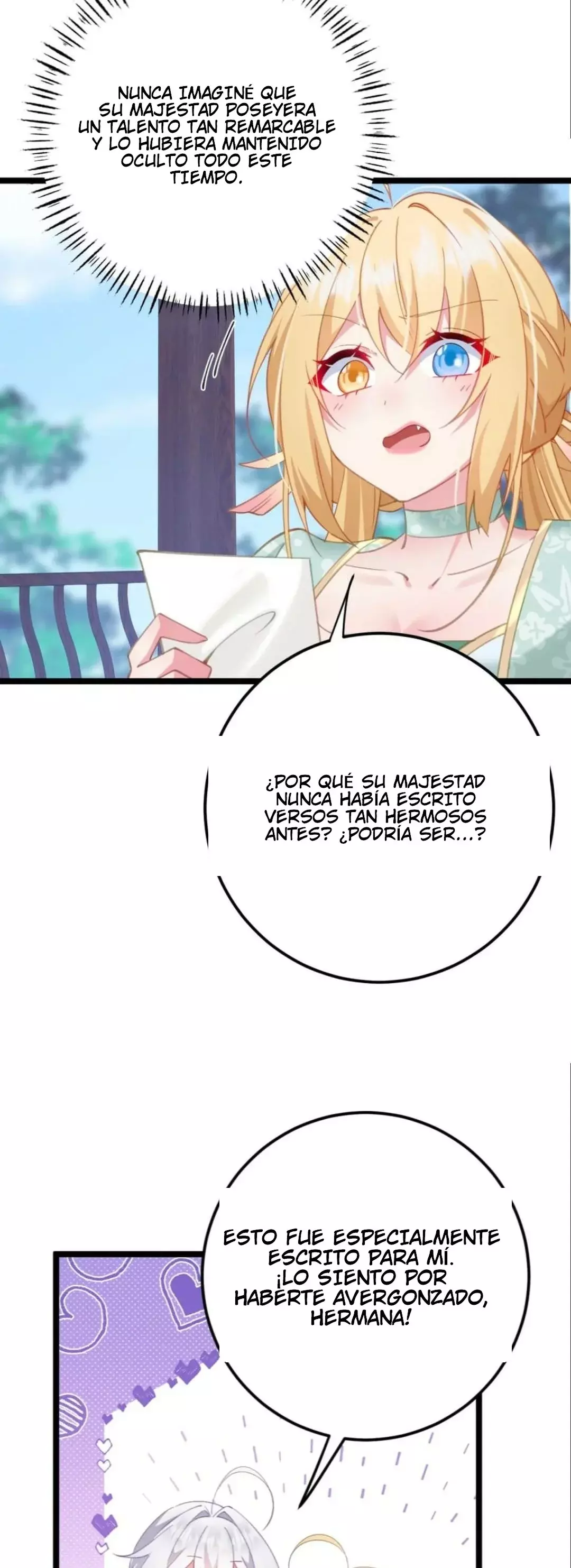 Resvelando el secreto del emperador Capitulo 18 página 25