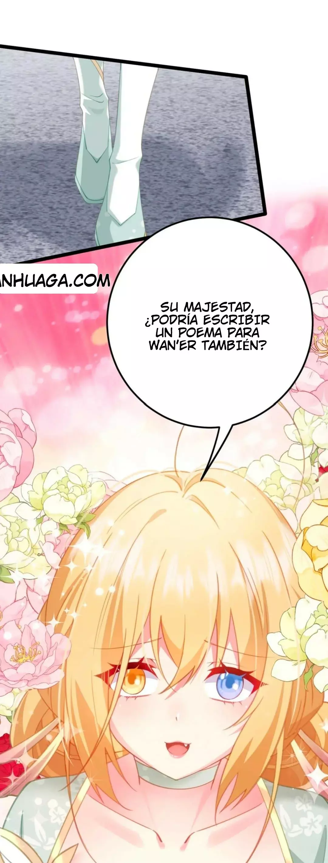 Resvelando el secreto del emperador Capitulo 18 página 27