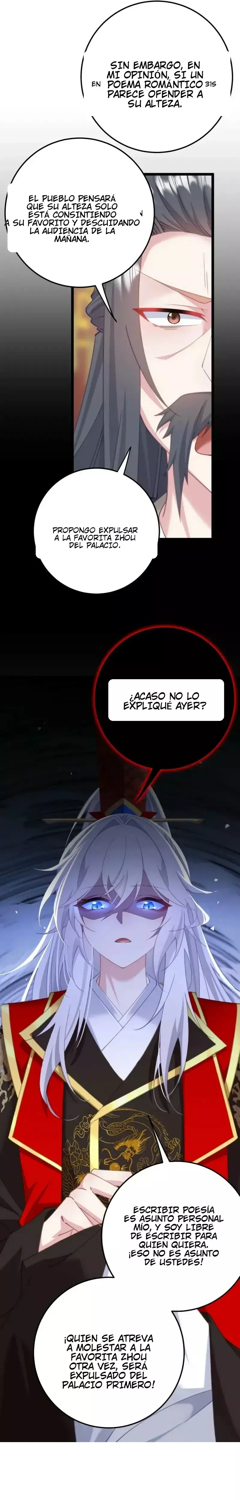 Resvelando el secreto del emperador Capitulo 19 página 12