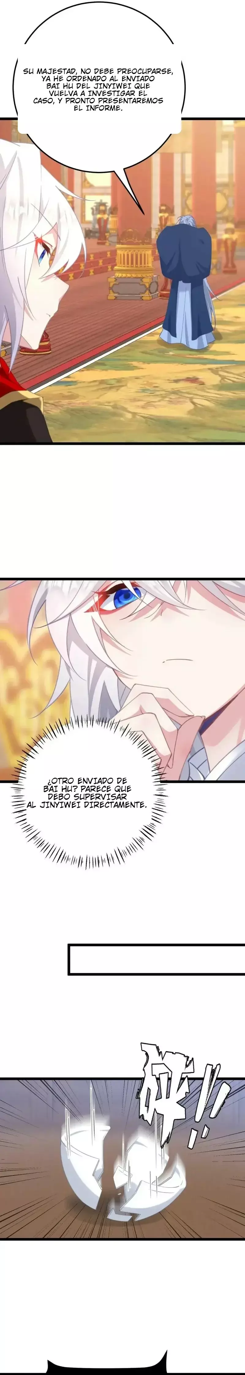 Resvelando el secreto del emperador Capitulo 19 página 14