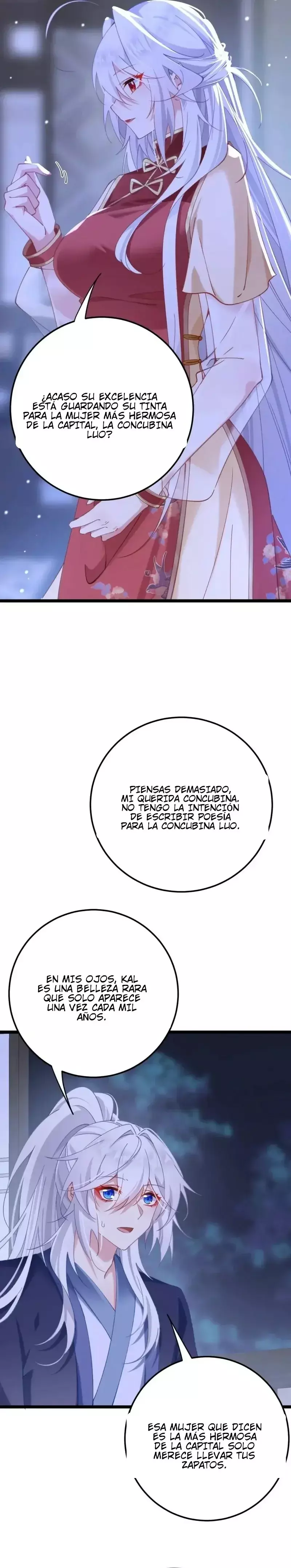 Resvelando el secreto del emperador Capitulo 19 página 2