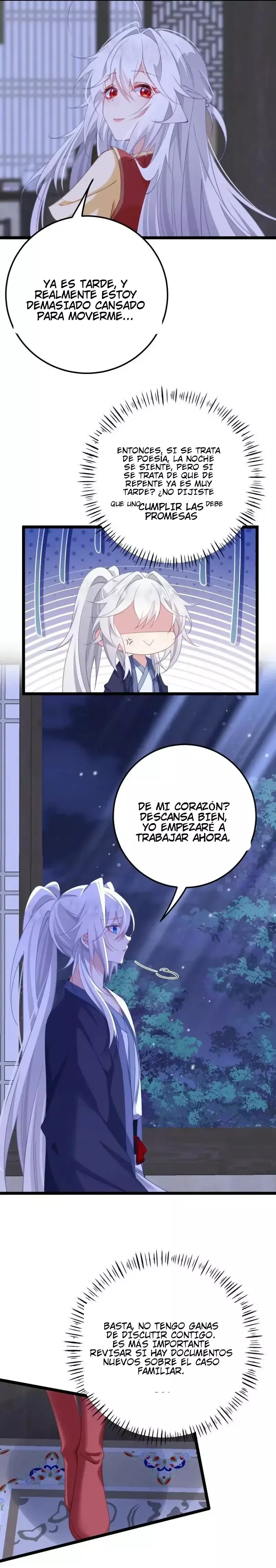 Resvelando el secreto del emperador Capitulo 19 página 5