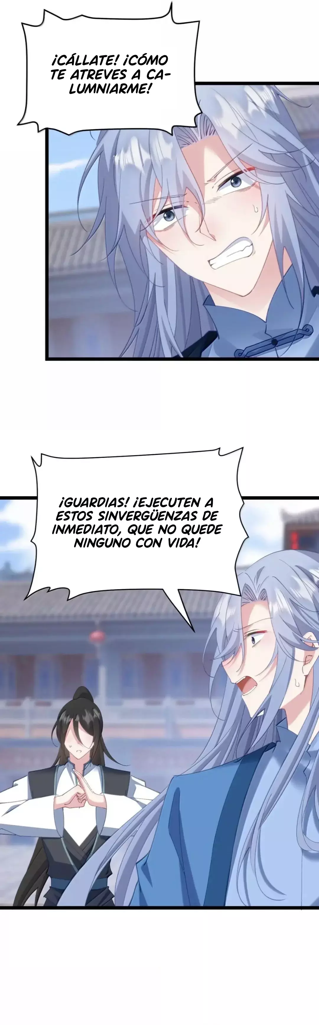 Resvelando el secreto del emperador Capitulo 22 página 13