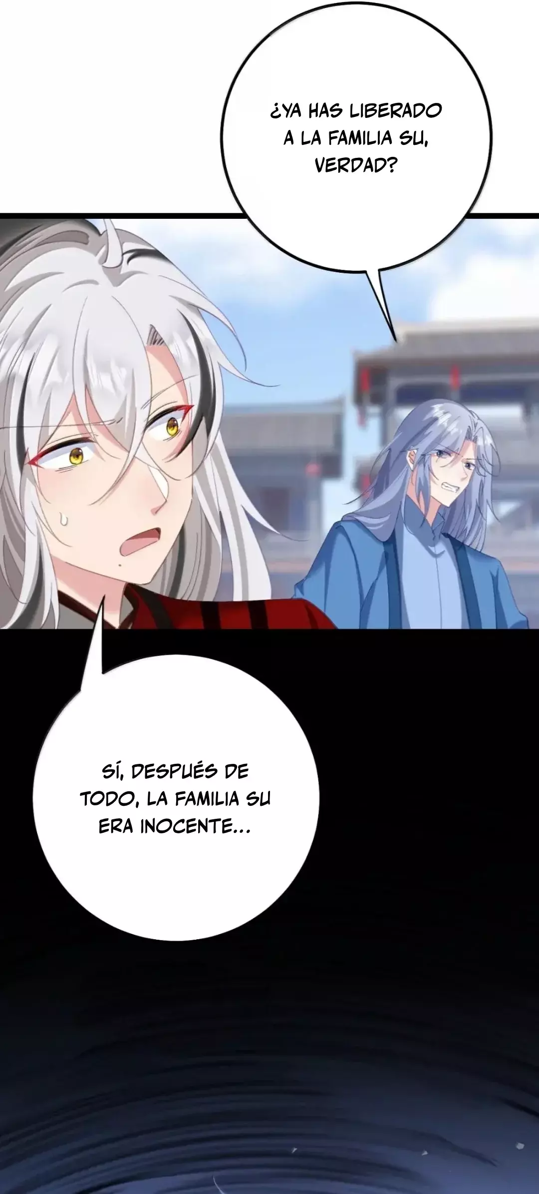 Resvelando el secreto del emperador Capitulo 22 página 14