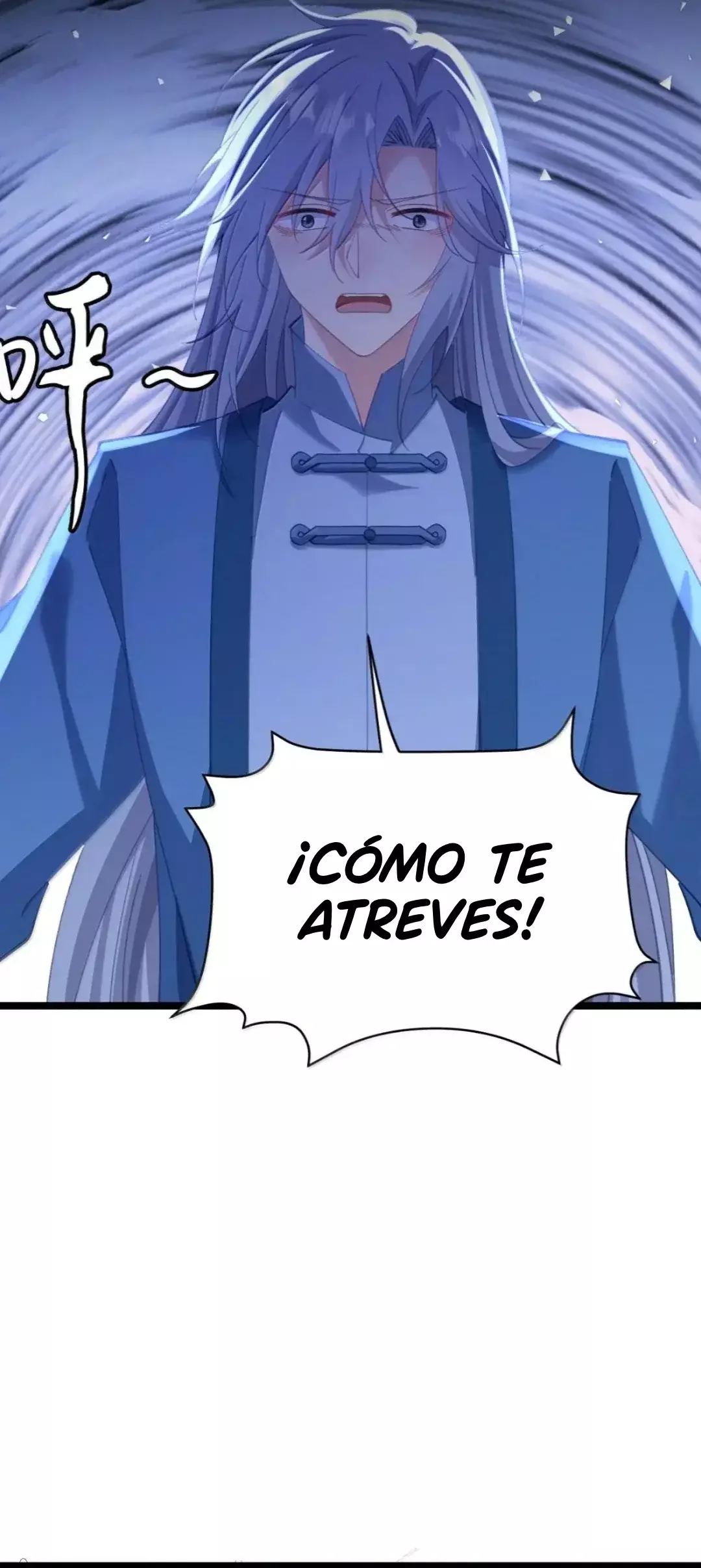 Resvelando el secreto del emperador Capitulo 22 página 15