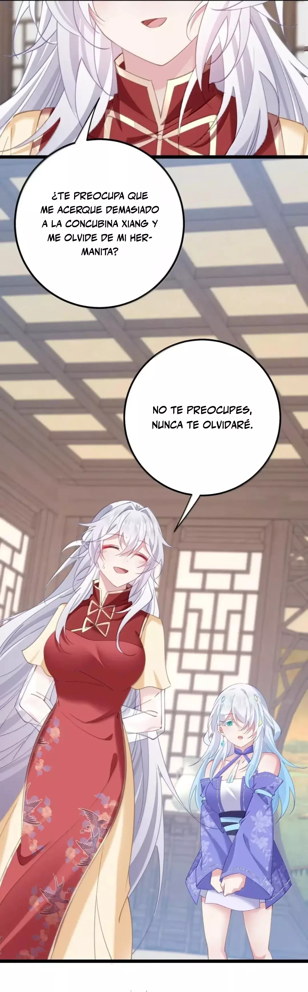 Resvelando el secreto del emperador Capitulo 22 página 27